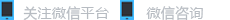 新鄉(xiāng)市華新造紙廠(chǎng)
